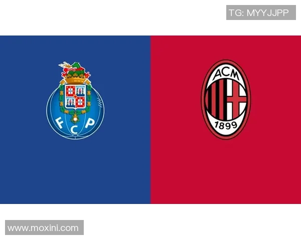 英超激战波尔图与AC米兰战平点球大战引发全场热潮数据解析