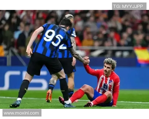 德甲经典对决马竞绝杀国米引发全场狂欢历史冷门再现