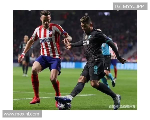 足总杯精彩对决马竞强势击败AC米兰晋级之路分析