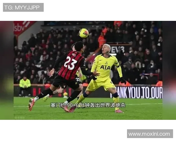 国王杯热刺与AC米兰激战成平局红牌事件引发全场热议与十大精彩进球回顾