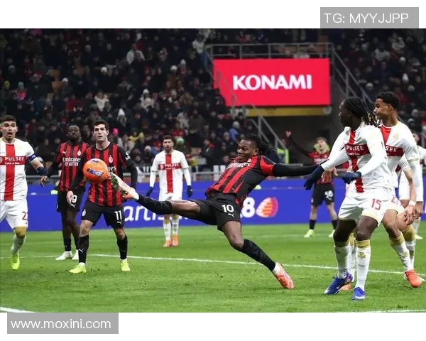 意甲激战:拜仁大胜AC米兰神奇扑救点燃全场激情 意甲激战:拜仁大胜AC米兰神奇扑救点燃全场激情