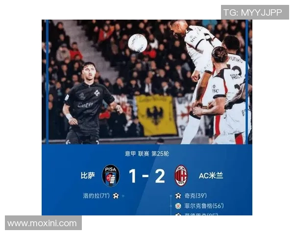 那不勒斯逆袭巴黎圣日耳曼国王杯历史冷门引发全场惊叹