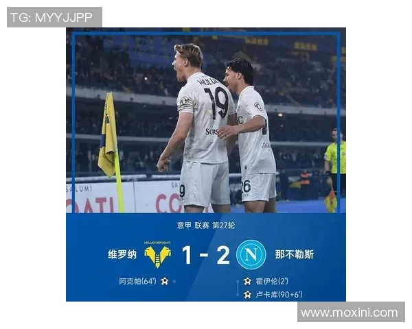 德甲激战曼城险胜多特蒙德点球争议引发全场热议