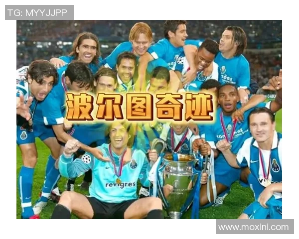 欧冠惊天逆转波尔图6比2狂胜拜仁战术解析引发热议