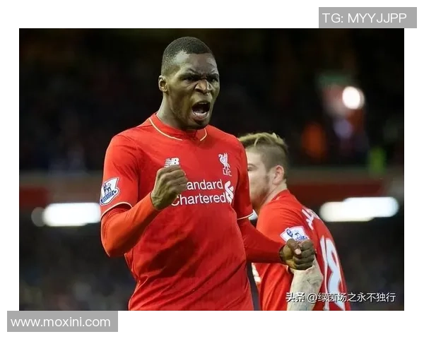 欧联杯精彩对决利物浦大胜AC米兰引发转会热议