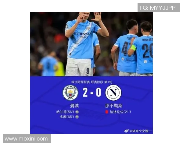 欧联杯精彩对决曼城逆转那不勒斯乌龙球成关键瞬间